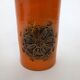 Bitossi vase, design Aldo Londi, seville decoration, 1960s