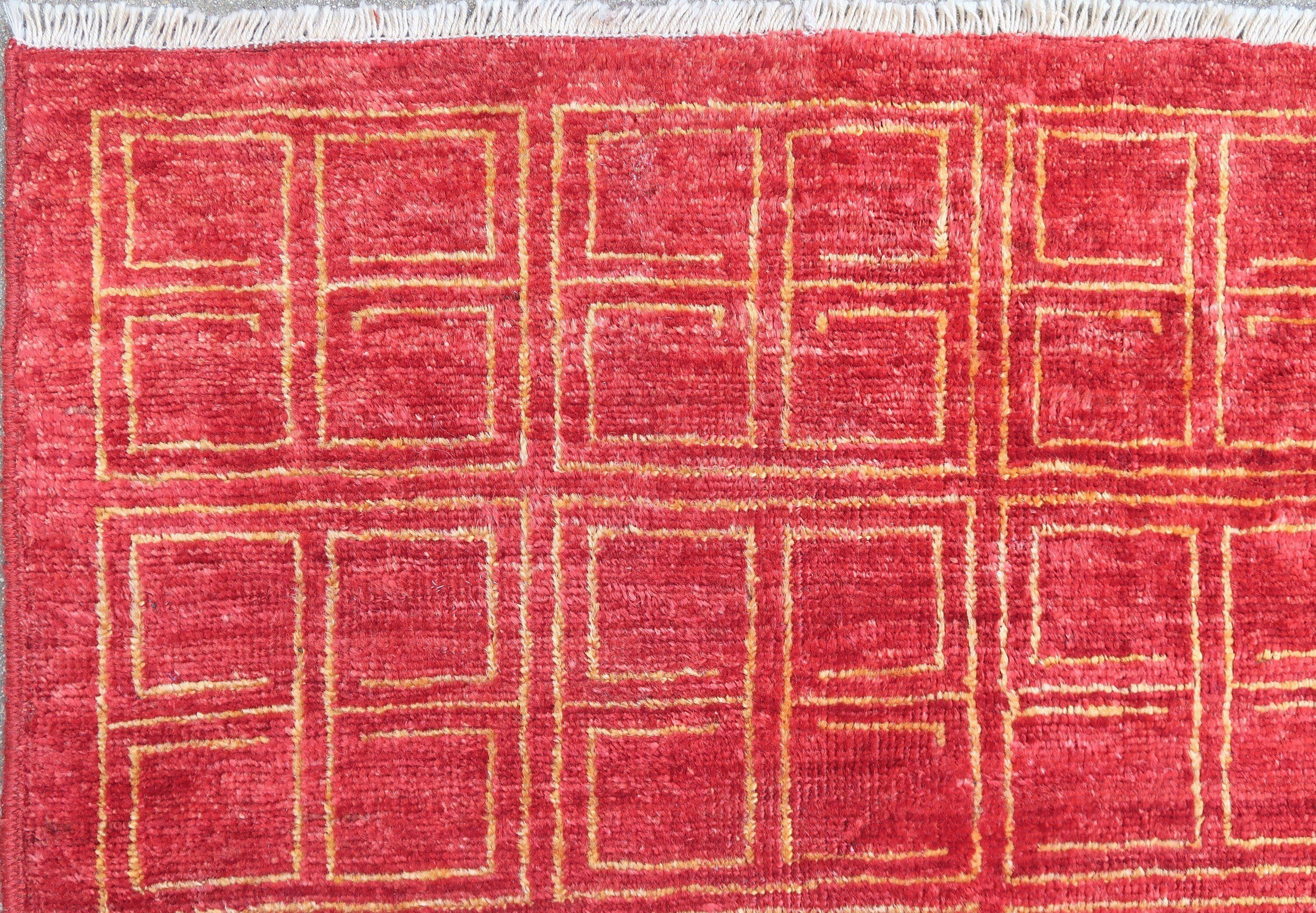 Indian rug 1980