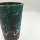 Vallauris ceramic vase