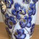 Vase from 1930 by Camille Tharaud in Limoges porcelain, signed - 27 cm