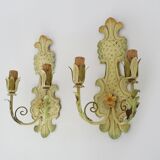 Pair of Italian wall lights in cream-colored sheet metal. 1970s