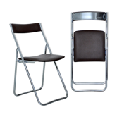 Pair of Houtoku fold chairs, Japan, 70s