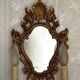 French Antique Gilt Bronze Double Light Crystal Mirrored Wall Sconce 4806