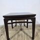 Chinese coffee table from the 19th century Qing Dynasty in Ming style
