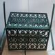 Florentine style metal magazine rack