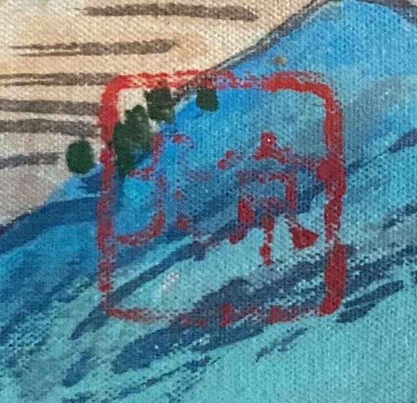 Pendant de tableaux anciens à l'encre de hine ''paysages et et temple'' signés