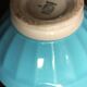 Vintage Digoin Sarreguemines blue ribbed earthenware bowl on foot