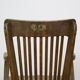 Wooden Office Chair