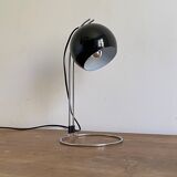 Eye ball lamp. 1970.