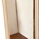 Louis Philippe mirror in wood and patinated stucco 19th century