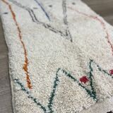 Tapis Azilal N°116