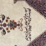 Tapis ancien turc panderma finement 117x190 cm
