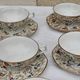 Lourioux Foecy porcelain tea set 12 cups, a sugar bowl and a crèmier