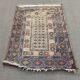Handmade Afghan Wool Rug - 1m35 x 89cm