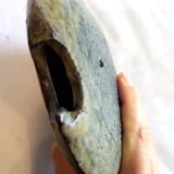 Lenticular vase Pat & Jo Rowland  1960