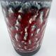 Vase cylindrique west Germany