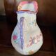 Antique Minton porcelain milk jug