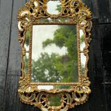 Baroque style mirror in carved and gilded wood, Austro-Hungarian Empire, early 19th century