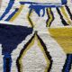 Tapis marocain artisanal 300cmx150cm