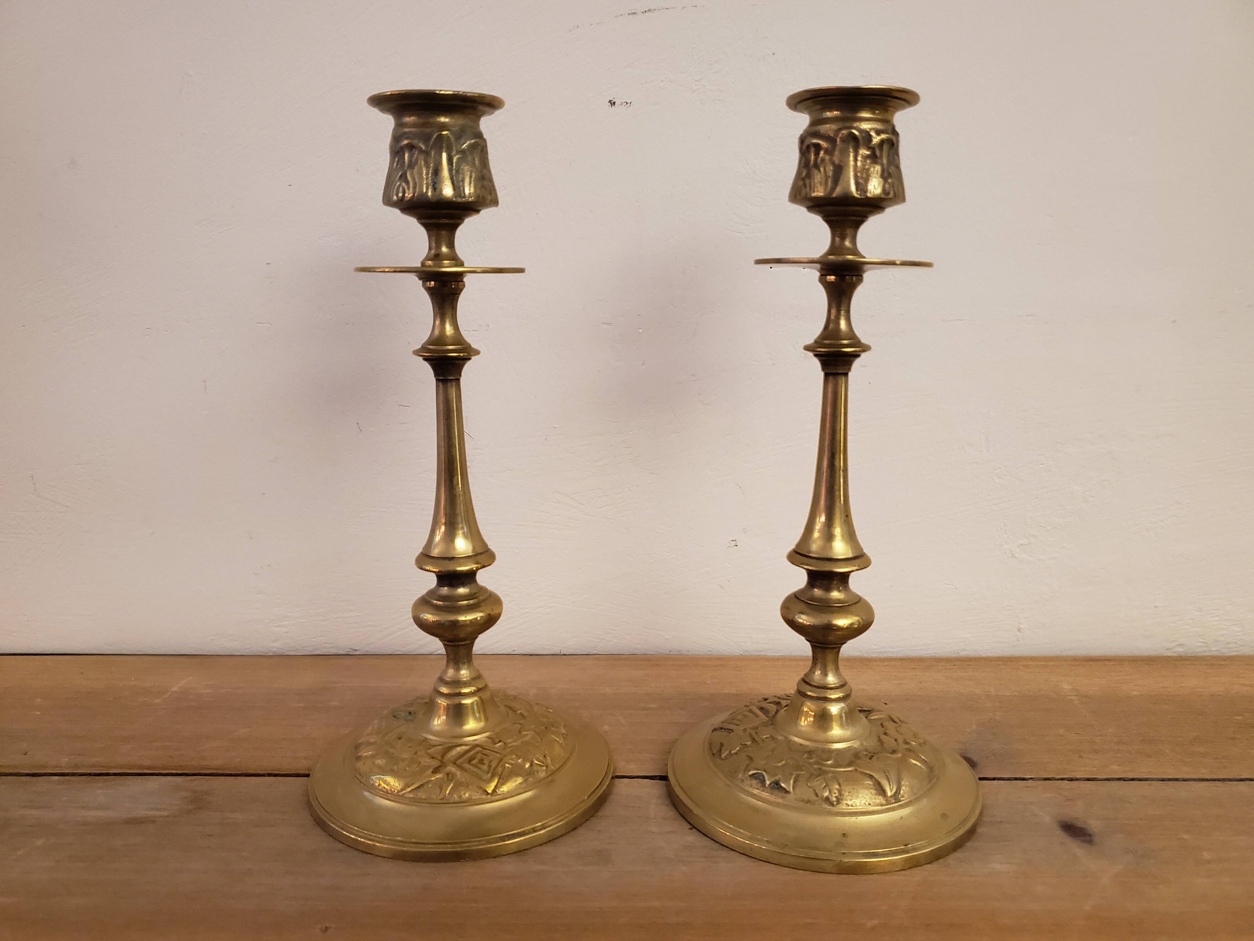 Pair of brass candle holders