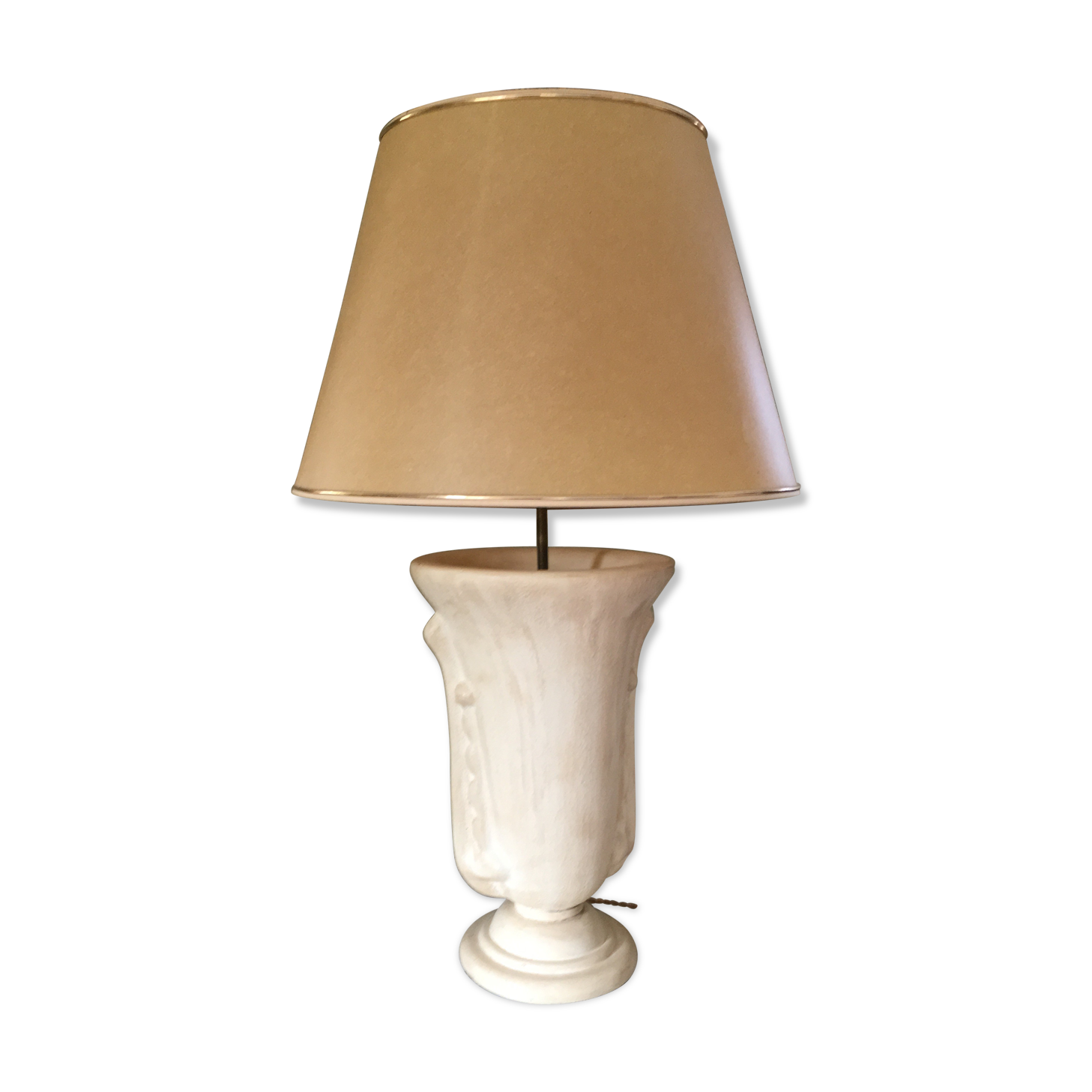 Lampe de salon années 50