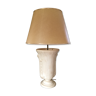 Lampe de salon années 50