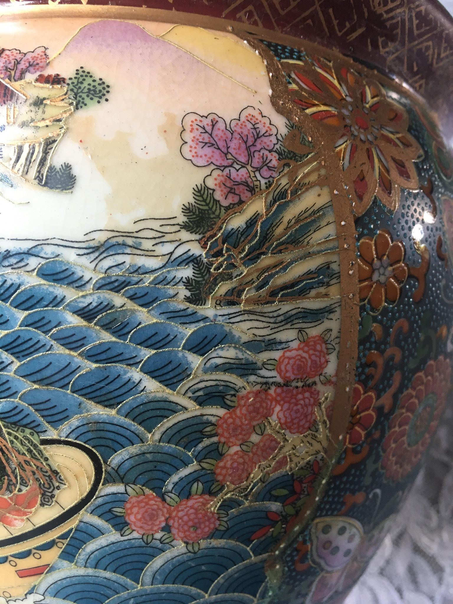 Antique Satsuma porcelain vase, Japan, late 19th-early 20th century