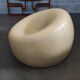 Space Age armchair by Gaetano Pesce 1970