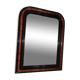 Vintage mirror