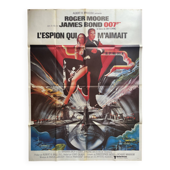 Affiche cinéma originale "L'Espion qui m'aimait" Roger Moore, James Bond 120x160cm 1977