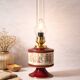 Florentine lamp in burgundy and gold porcelain signed Num 19
