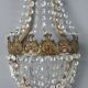 Antique metal wall sconces, Italy, 19th century
