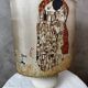 Lampe vintage
