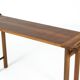 Mid-century console, walnut, Italy, 1970s