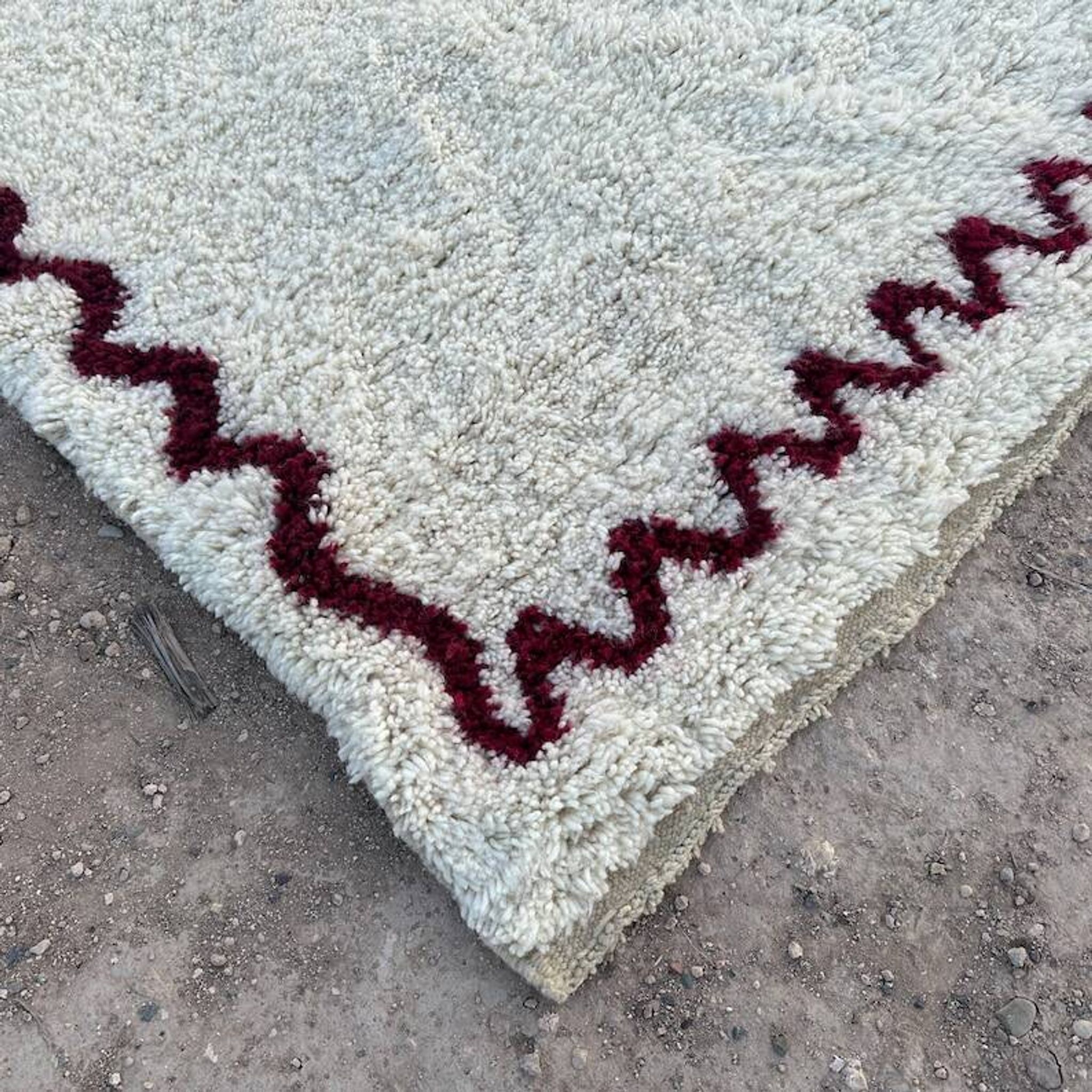 Natural wool rug 250cmx150cm