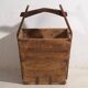 Ancient Asian basket (c.1900) #11