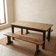 Farm table 220cm, authentic