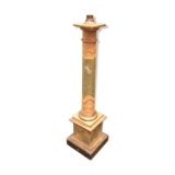 Lamp base