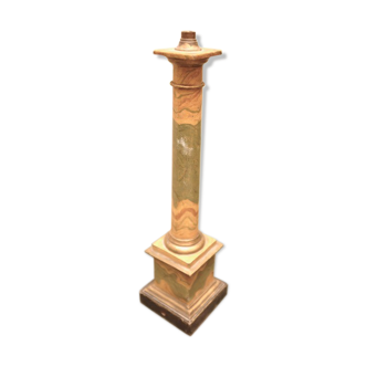 Lamp base