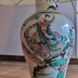 Chinese lamp