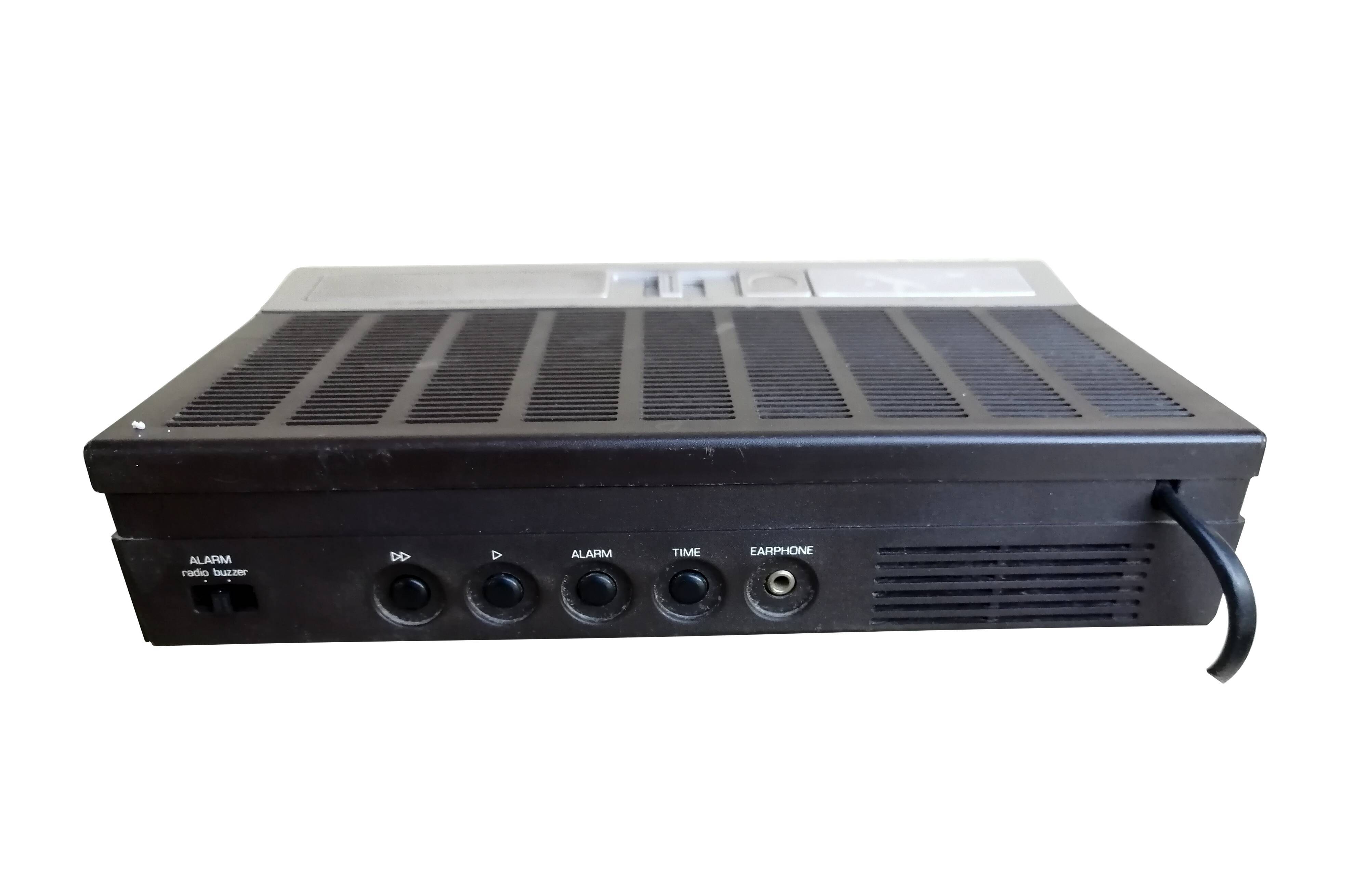 Philips Alarm Clock 1976