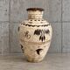 Chinese Cizhou earthenware wine pot from the Ming or Yuan dynasty