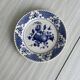 antique decorative wall plate