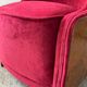 Fauteuil bergère Art Déco en loupe d’orme et velours