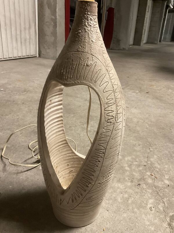 Lampe à poser de jean austruy années 50