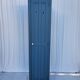 Cloakroom / Wardrobe