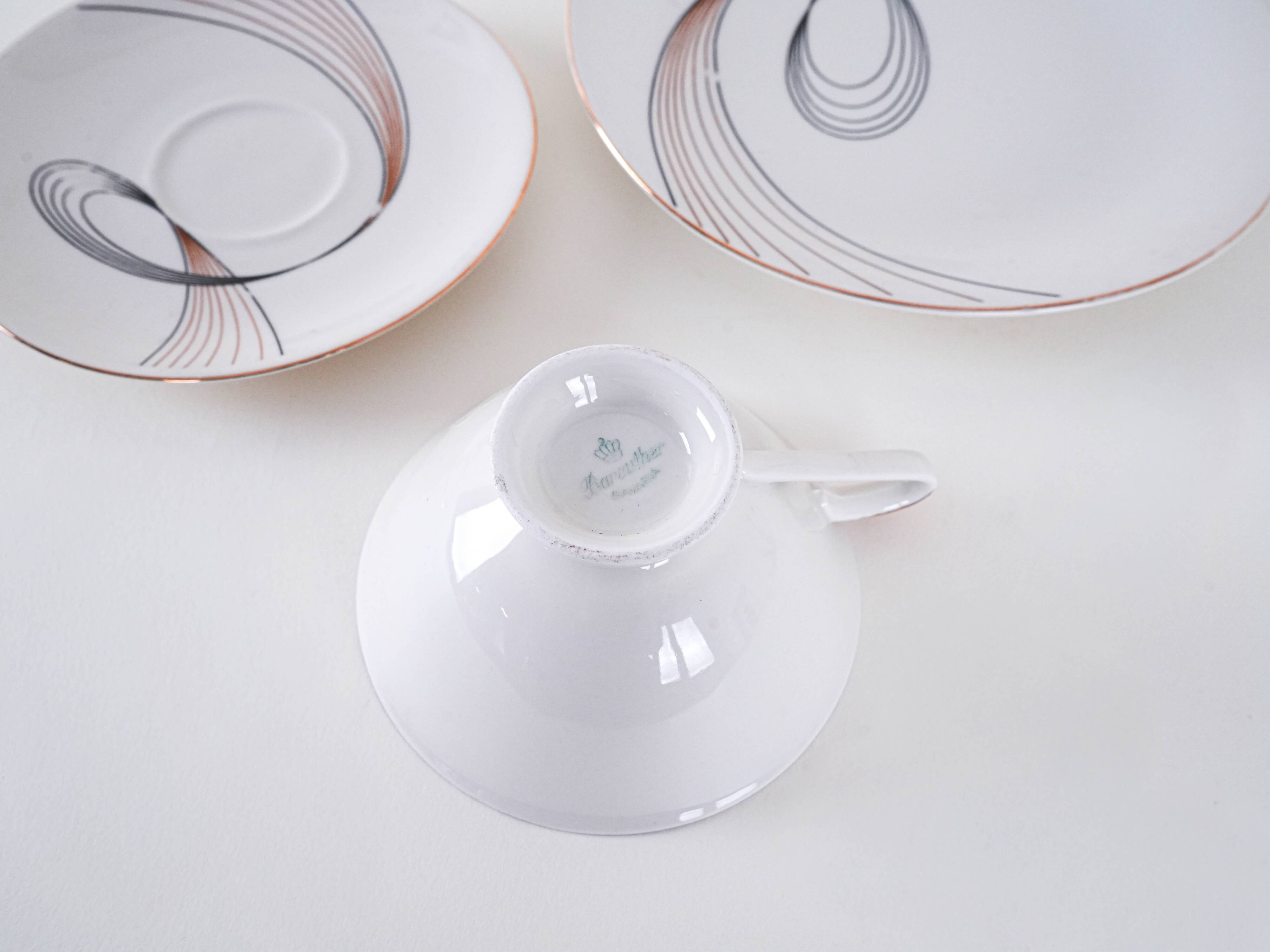 Porcelain cup, German design, 1960s, manufactured in Germany