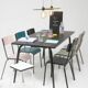 Table vera rectangulaire 6 personnes noire