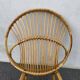 Fauteuil corbeille rotin