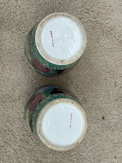 Pair of porcelain vases